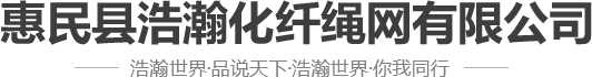 淄博歐利亞建陶有限公司歡迎您的訪(fǎng)問(wèn)！